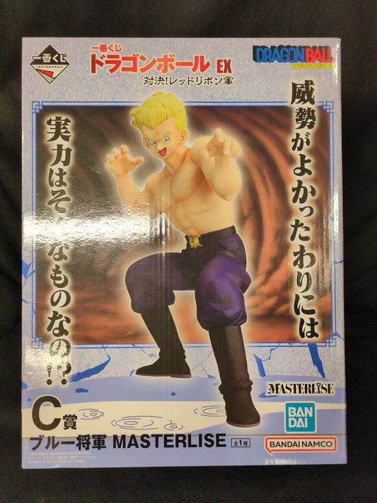 Bandai Spirits Ichiban Kuji Dragon Ball EX Showdown! Red Ribbon Army C-Prize: General Blue MASTERLISE Figure