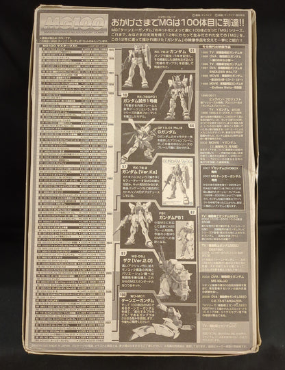 Bandai MG Turn Turn A Gundam Gundam Turn Ace included) / First edition limited