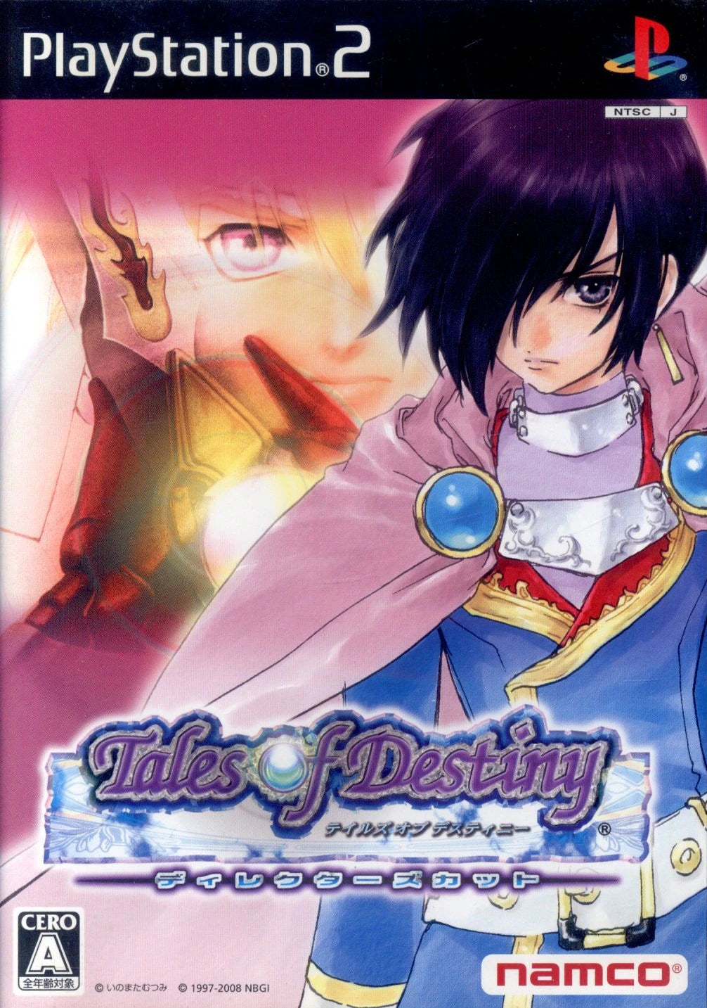 Bandai Namco Games PS2 Tales of Destiny Director's Cut