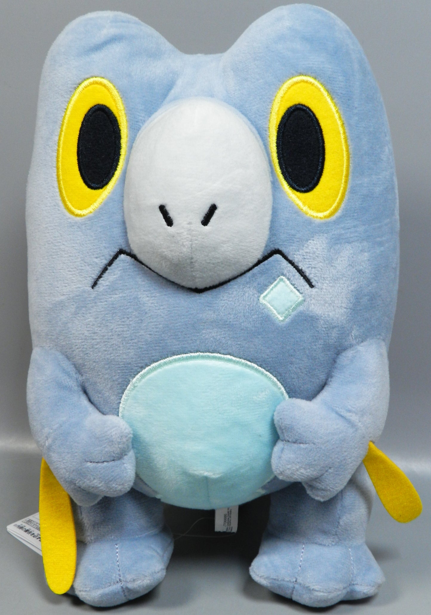 Bandai Spirits Mofugut Plush Stuffed Toy Kanuchan Sevier Sevier