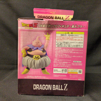 Banpresto DX Assembled Soft Vinyl Majin Bu