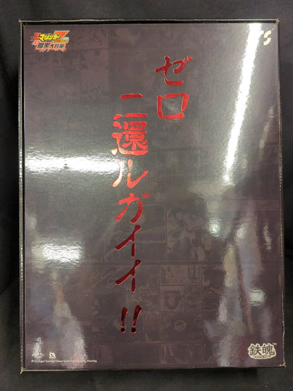 C and A Global Ltd Teppaku Mazinger Z ERO