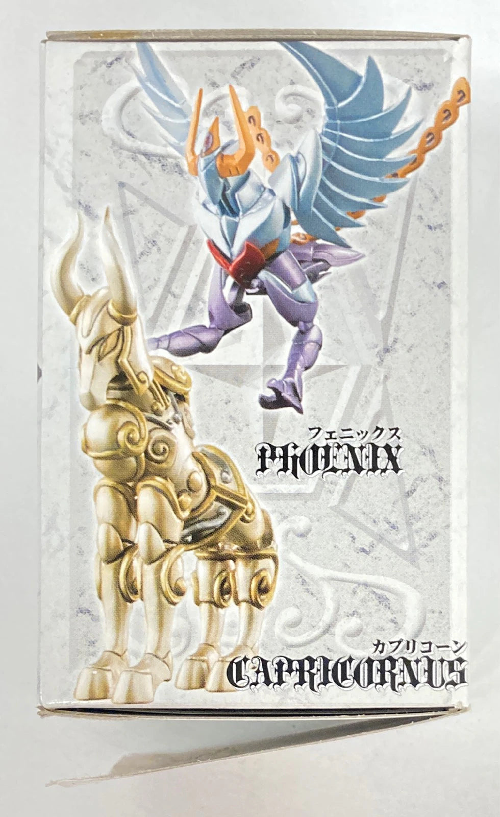 Happinet Saint Cloth Collection vol.2 Masami Kurumada Secret Included Complete set of 8/Saint Cloth Collection 2