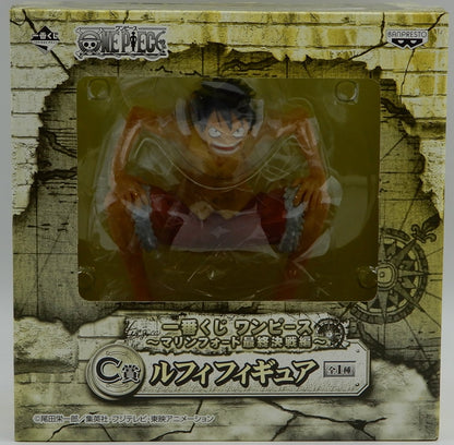 Banpresto - Ichiban Kuji One Piece Marineford Final The Final Battle C-Prize Luffy Figure