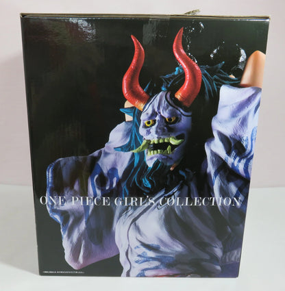 RFTERM0TOKEN Ichiban Kuji One Piece EX ONE PIECE GIRL'S COLLECTION Ha no Kira Last One Prize Yamato Masked ver. Tamashii Gou Statue