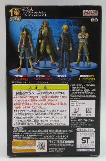 Banpresto Assembled Highspec Coloring Figure 1 Sanji