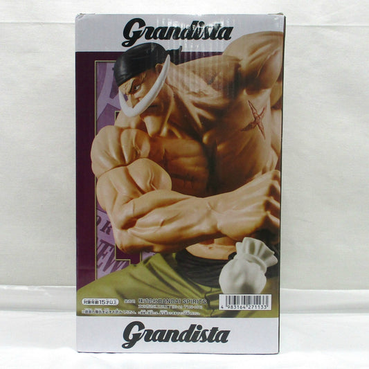 Bandai Spirits One Piece Grandista-EDWARD.NEWGATE- (Edward Newgate)