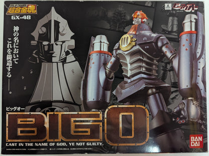 Bandai Soul of Chogokin O GX-48