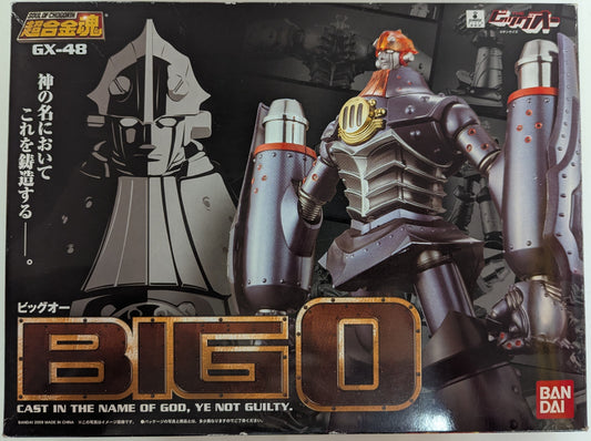 Bandai Soul of Chogokin O GX-48