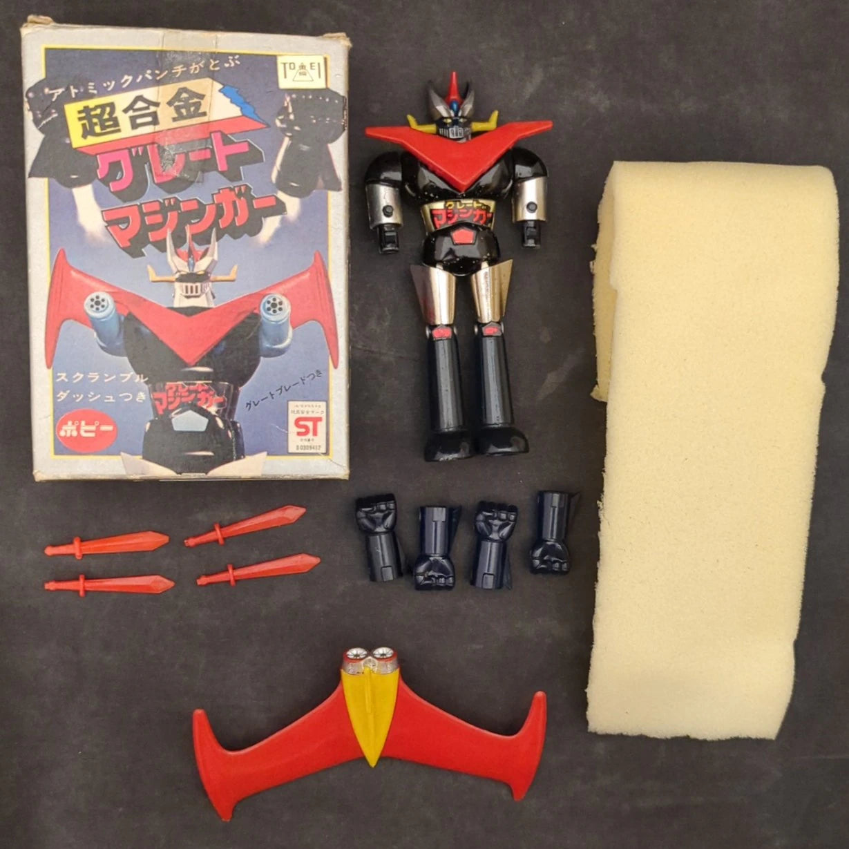 Popy Gokin/Great Mazinger Great Mazinger 4th Series