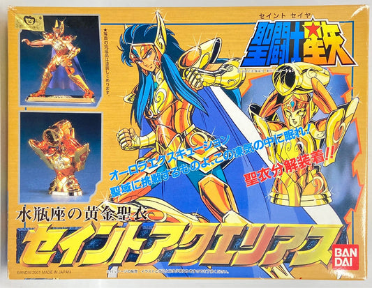 BANDAI Modello in plastica / Serie Saint Seiya Masami Kurumada Saint Aquarius / Rivendita Lettera blu