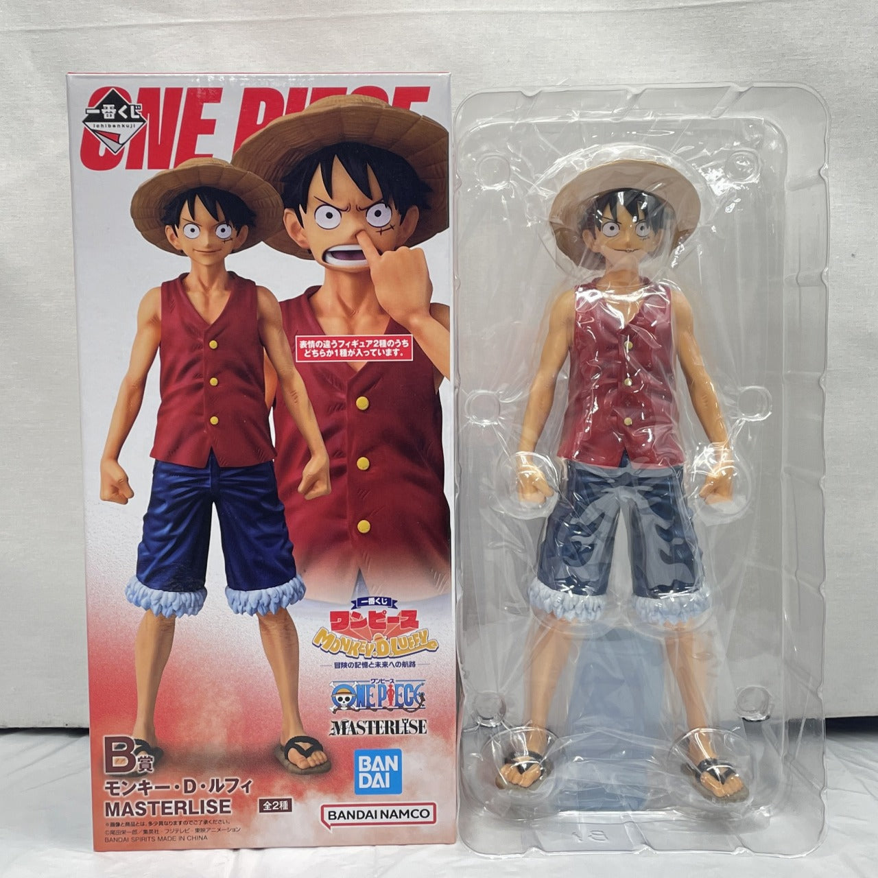 Ichiban Kuji One Piece MONKEY.D.LUFFY - Memories of adventure and the route to the future - Prize B Monkey D. Luffy MASTERLISE [Regular ver.]