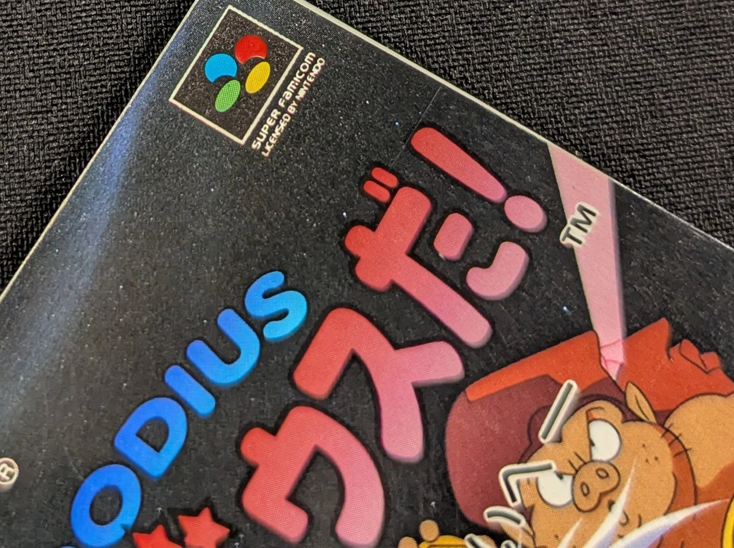 SFC Parodius! From myth to comedy