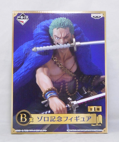 Ichiban Kuji One Piece 20th anniversary B Prize Zoro Memorial Figure