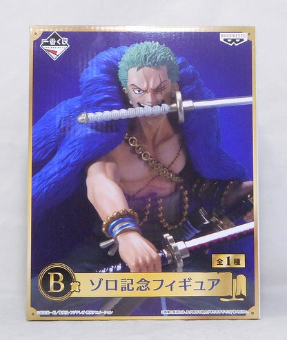 Ichiban Kuji One Piece 20th anniversary B Prize Zoro Memorial Figure