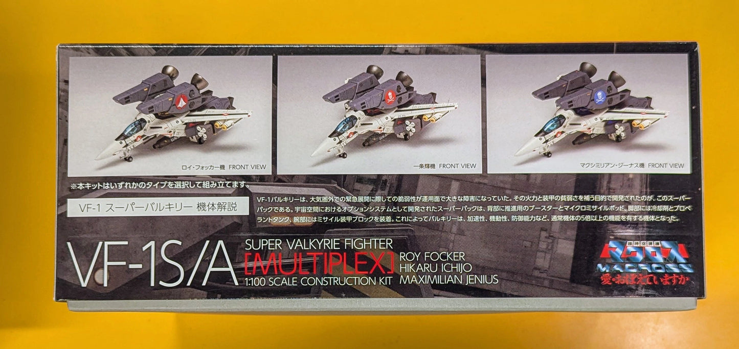WAVE VF-1S/A Super Valkyrie [Fighter]