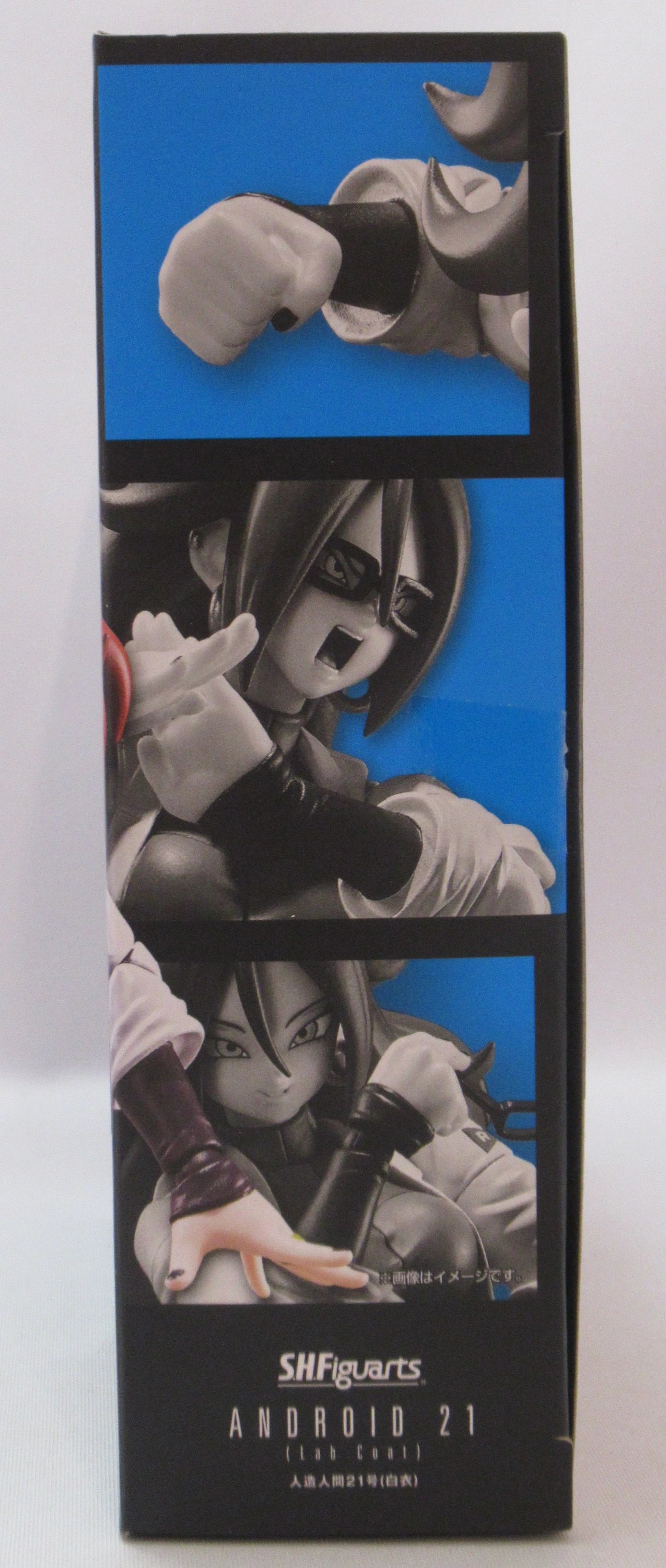 Bandai Spirits S.H.Figuarts Dragon Ball FighterZ Android 21 (White Coat)