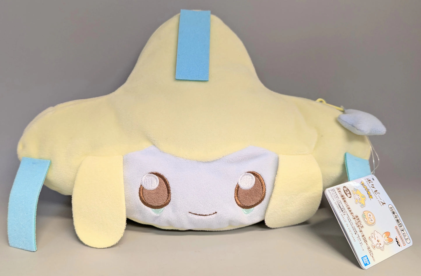 Bandai Spirits PokePeace Large Face-Shaped Plush Pouch: Jirachi, Rowlet, Scorbunny, Jirachi