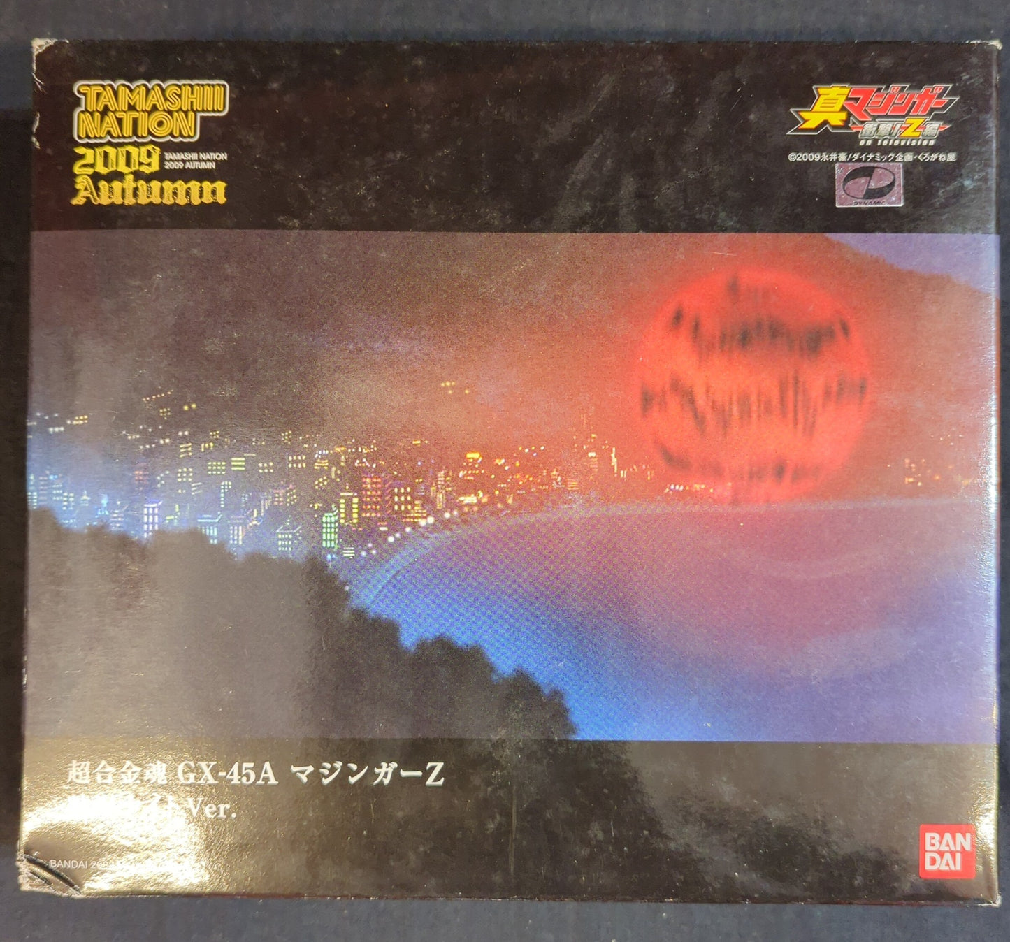 Bandai Soul of Chogokin Shin Mazinger Shock!  Z-hen Mazinger Z (Atami Night Ver.) / Tamashi Nation 2009 Limited GX-45A