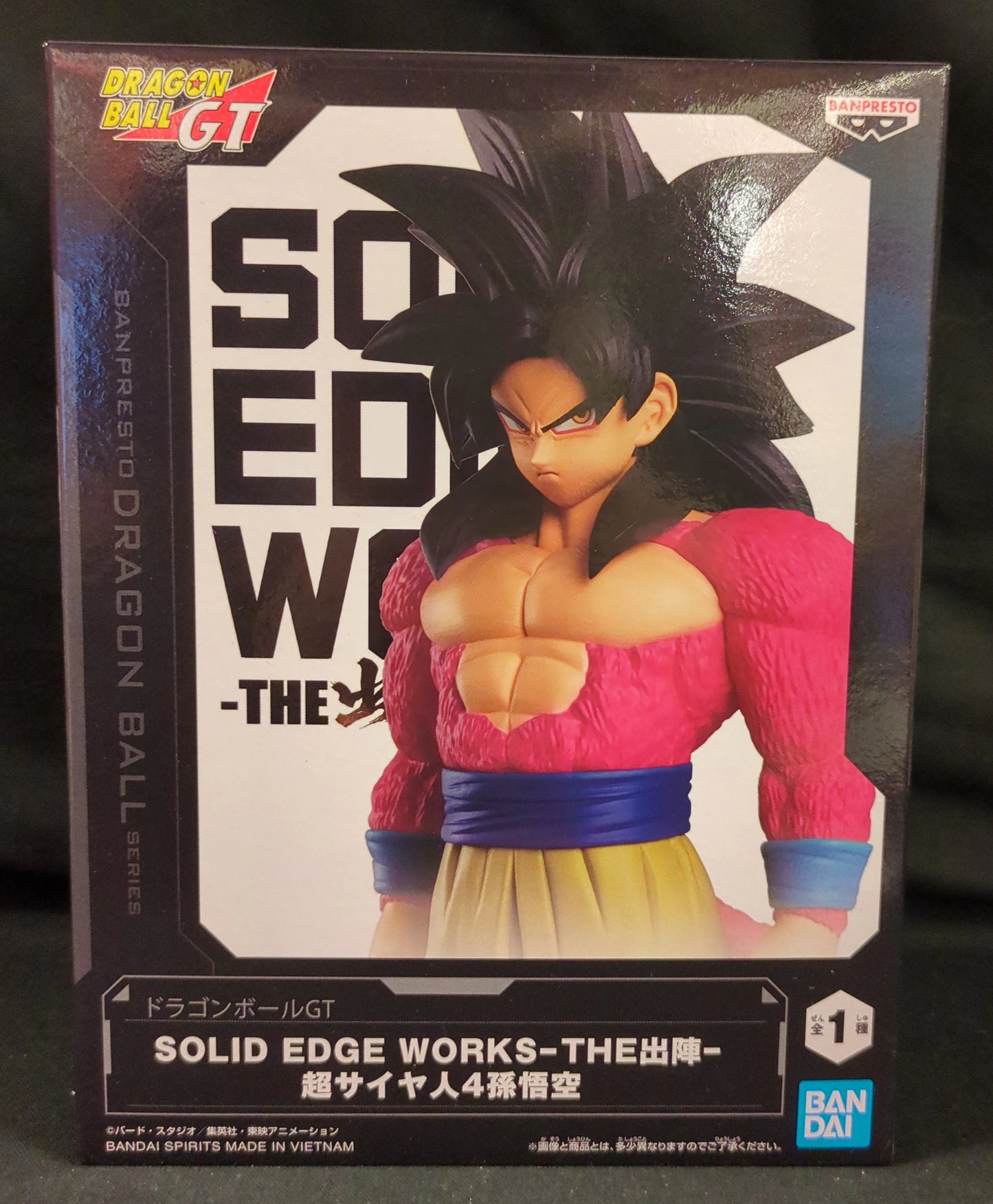 Bandai Spirits SOLID EDGE WORKS THE Shusen Super Saiyan 4 Son Goku
