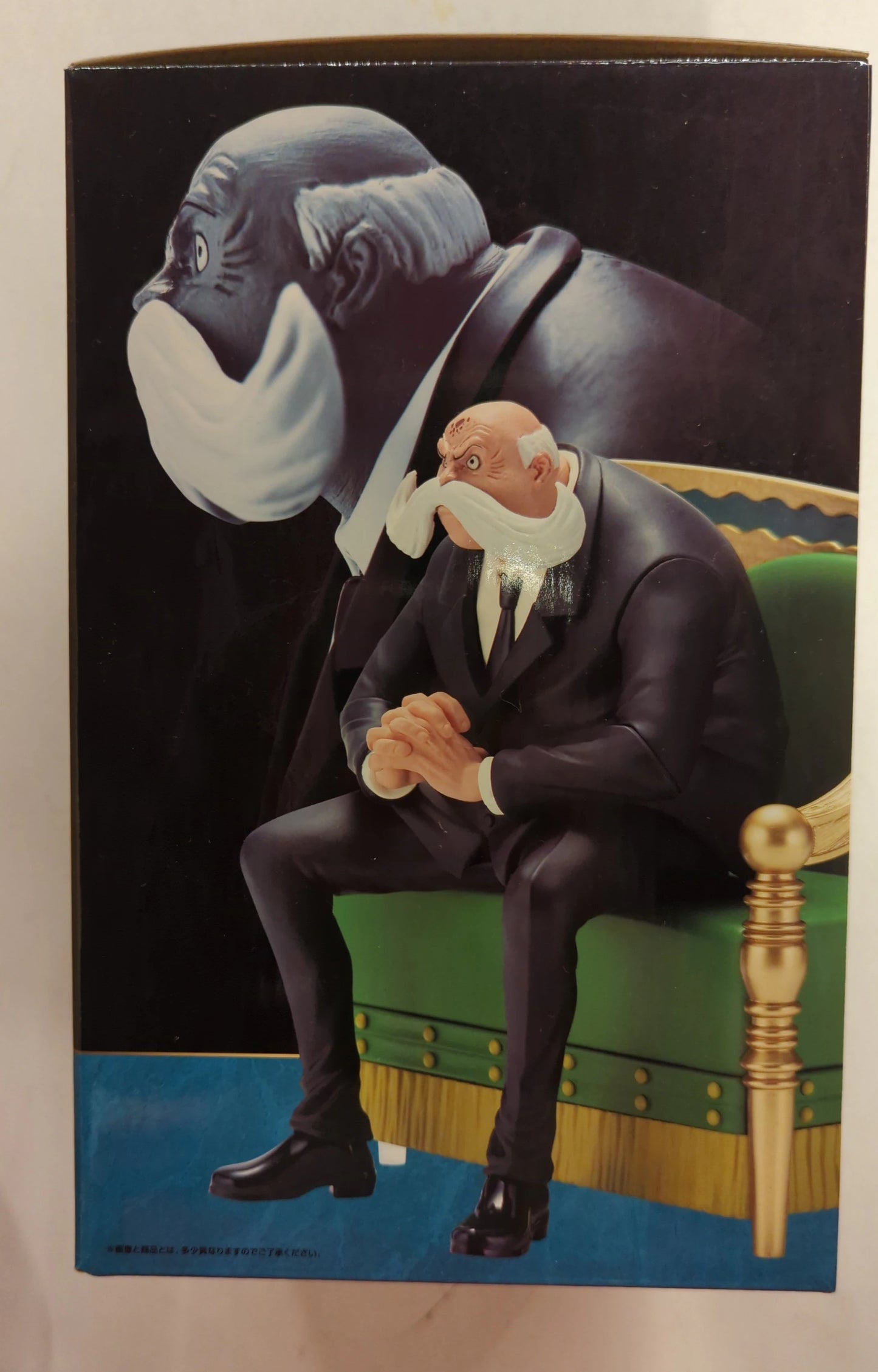 Bandai Spirits Ichiban Kuji One Piece The Throne of Power C-Prize Topman Walkury Saint Figure