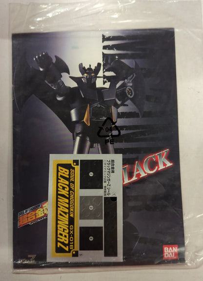 Bandai Soul of Chogokin Black Mazinger Z GX-01B