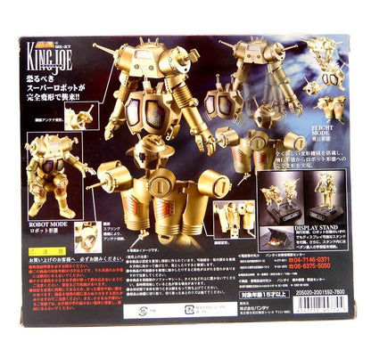 Bandai Soul of Chogokin King Joe GX-37