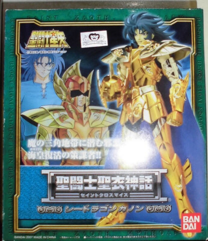 BANDAI Saint Cloth Myth Masami Kurumada Saint Seiya Seiya Sea Dragon Kanon/Scale Cloth Reissue