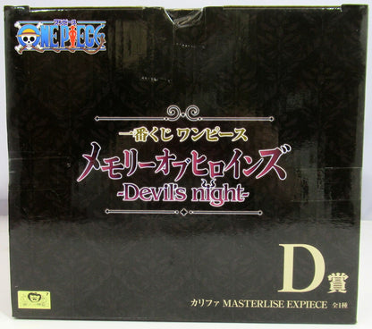 Bandai Spirits Ichiban Kuji One Piece Memory of Heroines -Devil's Night- D-Prize Kalifa MASTERLISE EXPIECE