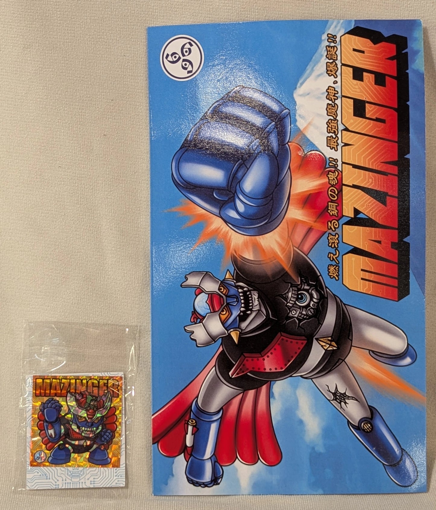 NOUS TOY MAZINGER