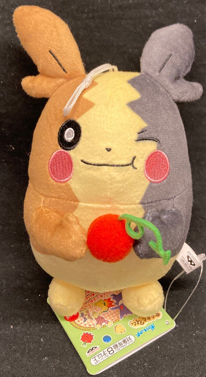 Bandai Spirits Munch Time Plush Stuffed Toy Toys: Gengar, Cyndaquil, Mimiror, and Morpeko (Fully Full) Pokemon Morpeko (Fully Full)