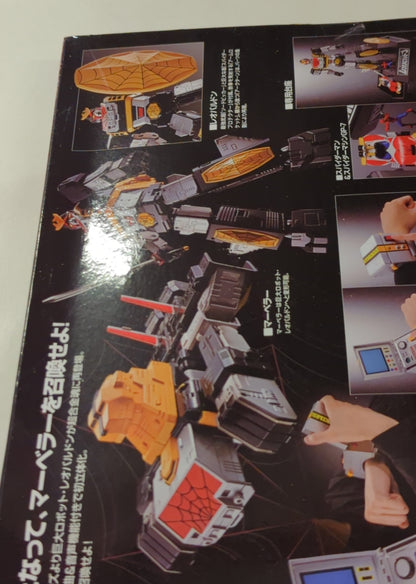 Bandai Soul of Chogokin Spider-Man (Toei Version) Leopardon and Marveler Summon set GX-33R