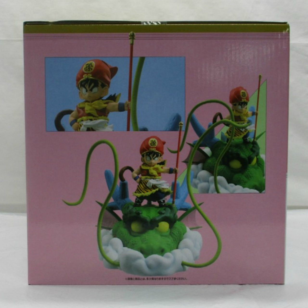 Ichiban Kuji Dragon Ball DRAGONBALL SNAP COLLECTION Last One Prize Son Gohan Childhood ver. DRAGONBALL SNAP FIGURE