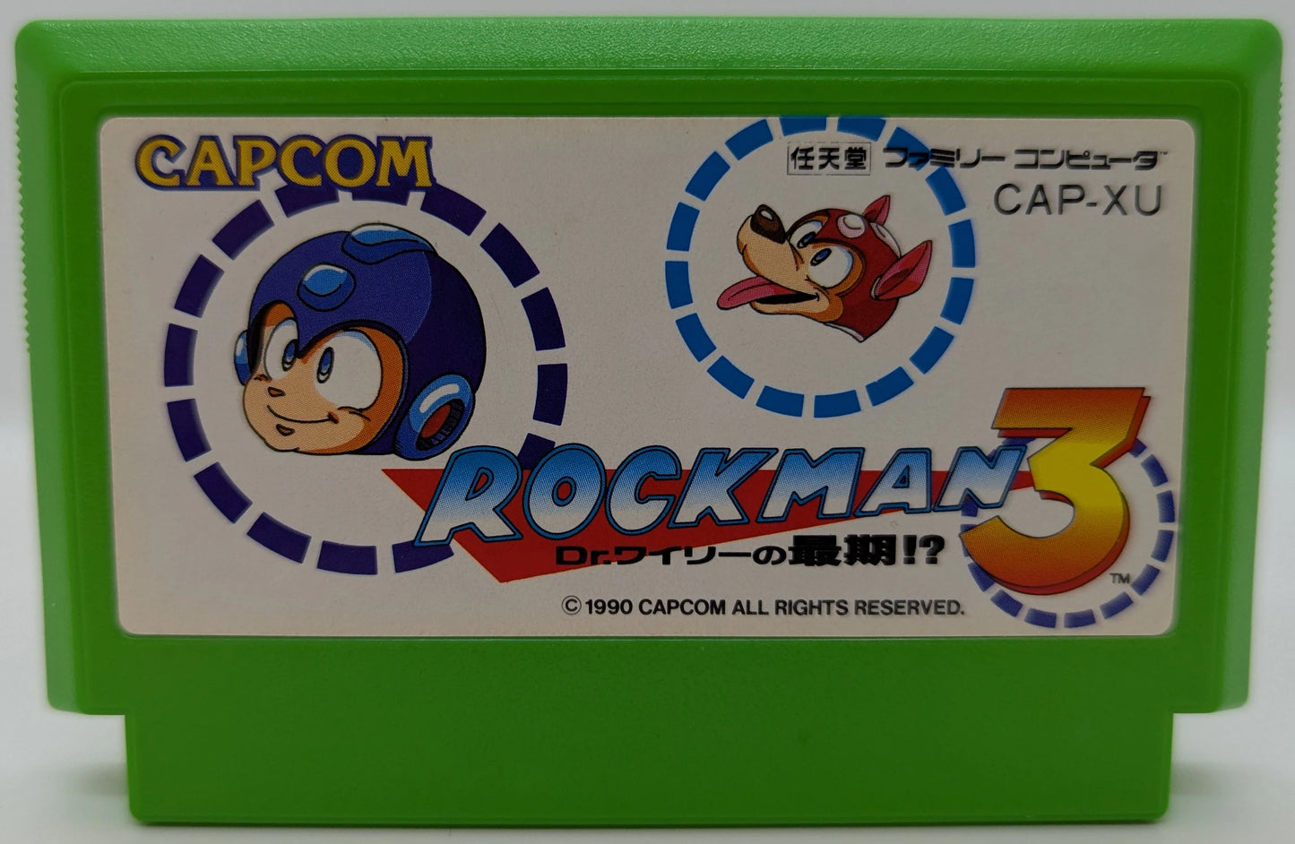 FC Rockman (Mega Man) 3: Dr. Wily's End!?