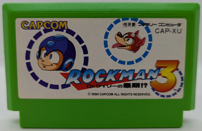 FC Rockman (Mega Man) 3: Dr. Wily's End!?