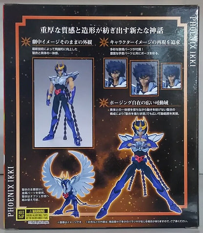 Bandai Saint Seiya Myth Cloth EX Masami Kurumada Phoenix Ikki (Reborn Bronze Cloth) -Revival Edition-