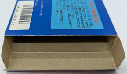 FC Hitler's Resurrection TOP SECRET