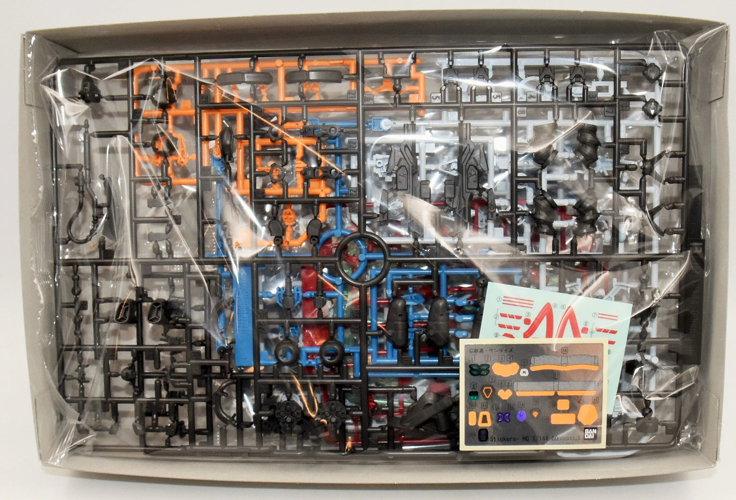 Bandai Mobile Suit Gundam GQuuuuuuX HG Sieg Axe