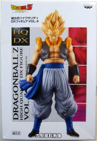 Banpresto assembly type high quality DX figure VOL.4 Super-Saiyan Gogeta