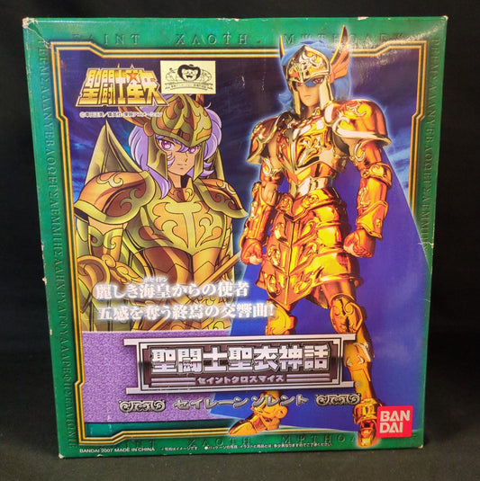 BANDAI Saint Seiya Myth Cloth Masami Kurumada Siren Sorrento/Scale Cloth