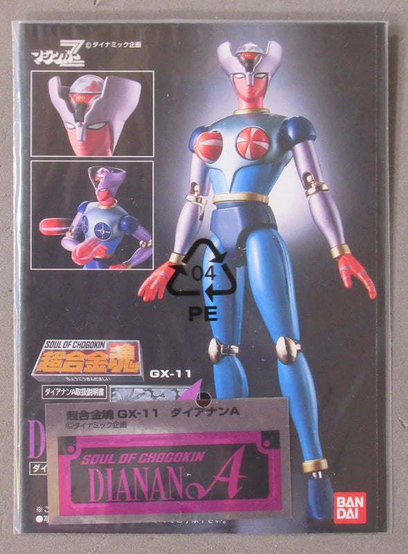Bandai Soul of Chogokin Diana A GX-11