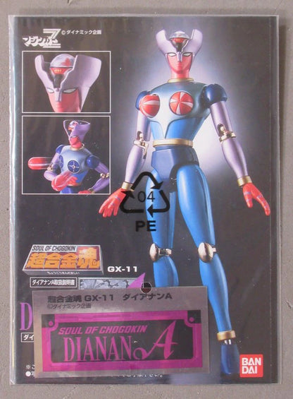 Bandai Soul of Chogokin Diana A GX-11