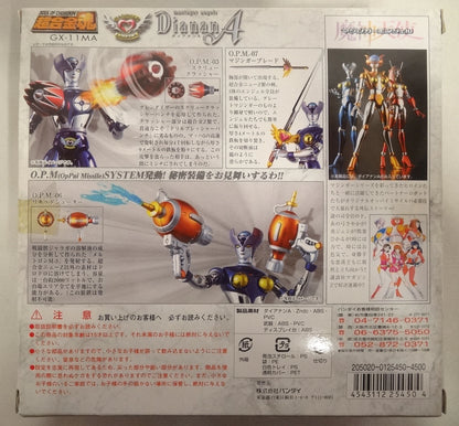 Bandai Soul of Chogokin Diana A Mazinger Angel GX-11MA