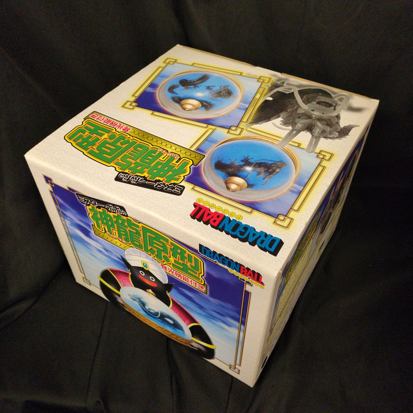Taki Corporation Mr. Popo's Shenron original mold