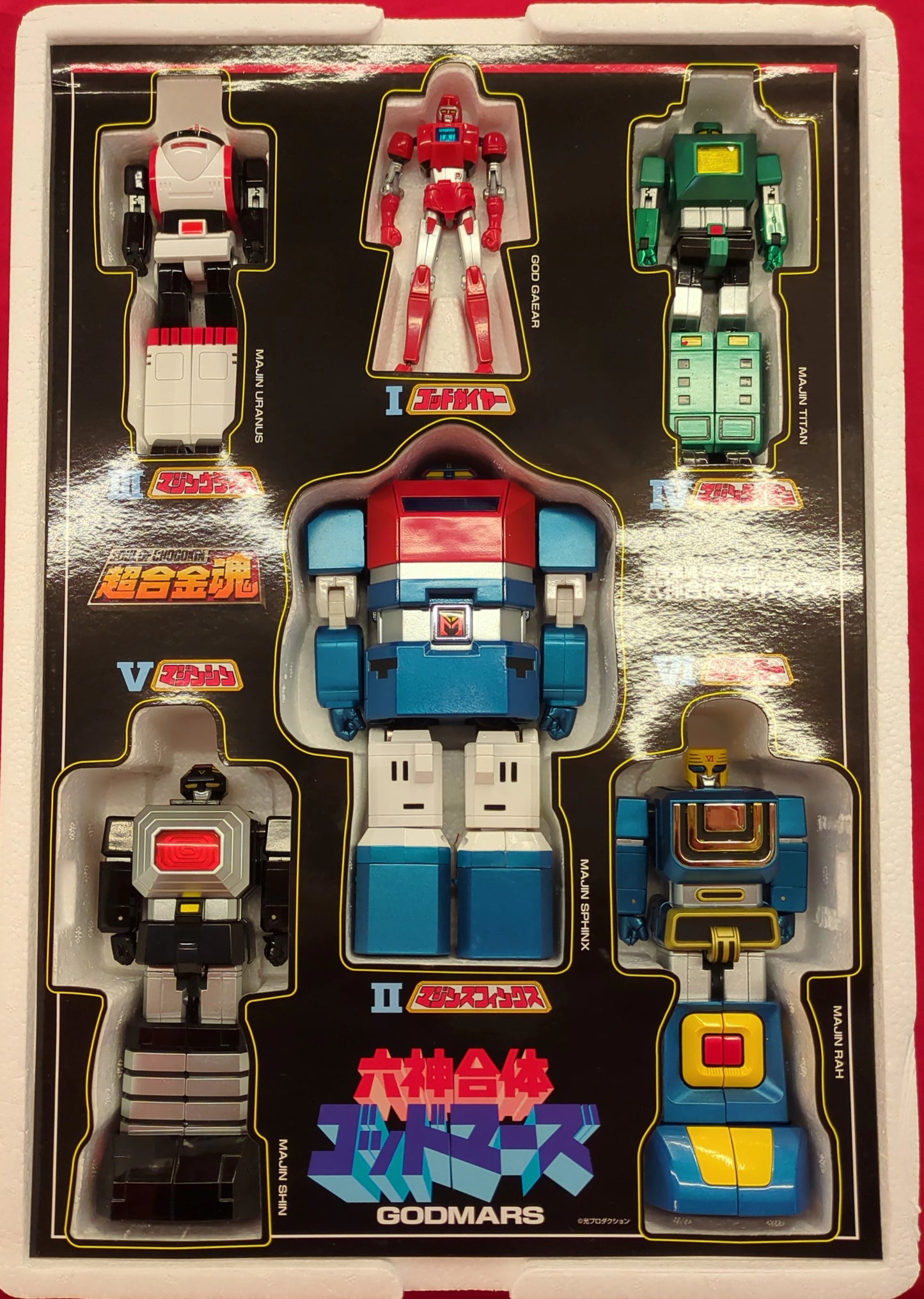 Bandai Soul of Gokin Rokushin Gattai Godmars Renewal Edition GX-40R