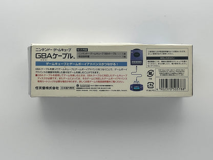 GBA Cable New Gamecube