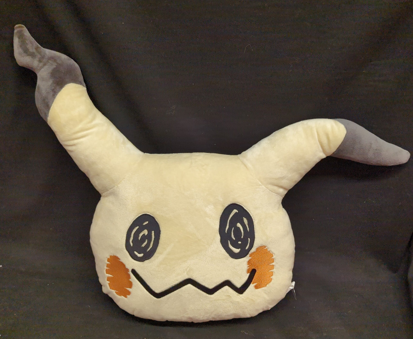 Bandai Spirits Face-shaped Plush Stuffed Toy Pokemon Mimikkyu