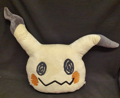 Bandai Spirits Face-shaped Plush Stuffed Toy Pokemon Mimikkyu