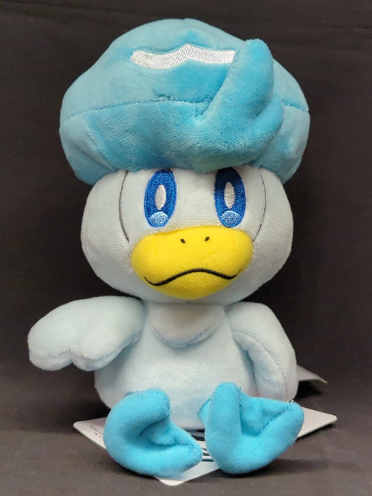 Pokemon - Plush Stuffed Toy Pocket Monsters Quassy