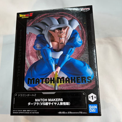 バンダイスピリッツ ドラゴンボールZ MATCH MAKERS ダーブラ(VS超サイヤ人孫悟飯)